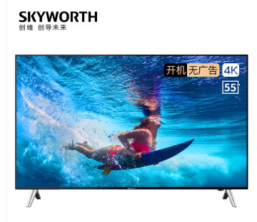 創(chuàng)維55B20