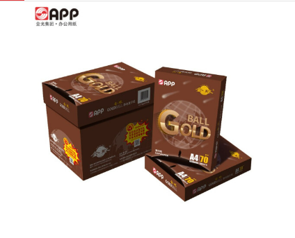 金球 A4紙復印紙 電腦打印紙辦公用品全木槳白紙草稿整箱APP金光集團 金球A4/70克（5包裝/2500張）