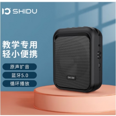 十度（ShiDu） M100 小蜜蜂擴音器教師教學上課專用上課導游便攜式播放機送話器叫賣機喇叭帶藍牙 經典黑