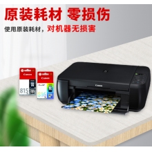 佳能（Canon）PG816系列墨盒 適用mp288 mp236 ip2780 標(biāo)準容量816彩色原裝墨盒