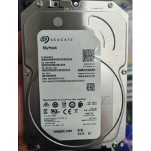 希捷4T企業(yè)級(jí)監(jiān)控硬盤